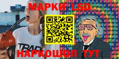 крисы Бузулук