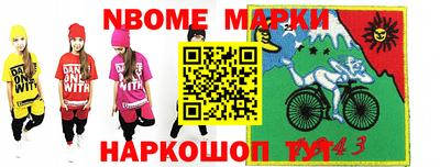 крисы Бузулук