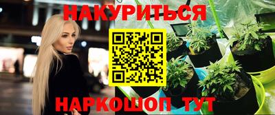 крисы Бузулук