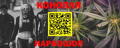 крисы Бузулук