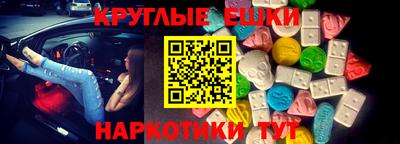 крисы Бузулук