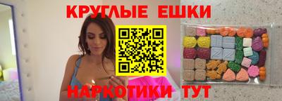 наркотики Будённовск