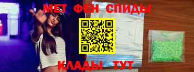 наркотики Будённовск