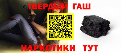 крисы Бузулук