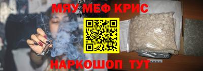 наркотики Будённовск