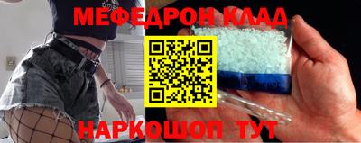 крисы Бузулук