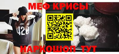 наркотики Будённовск